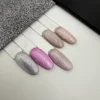 Cat Eye Trajni lak – Antique 8ml - Perfect Nails BiH