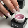 Shimmer Gel - #3 Luxe 15g - Perfect Nails BiH